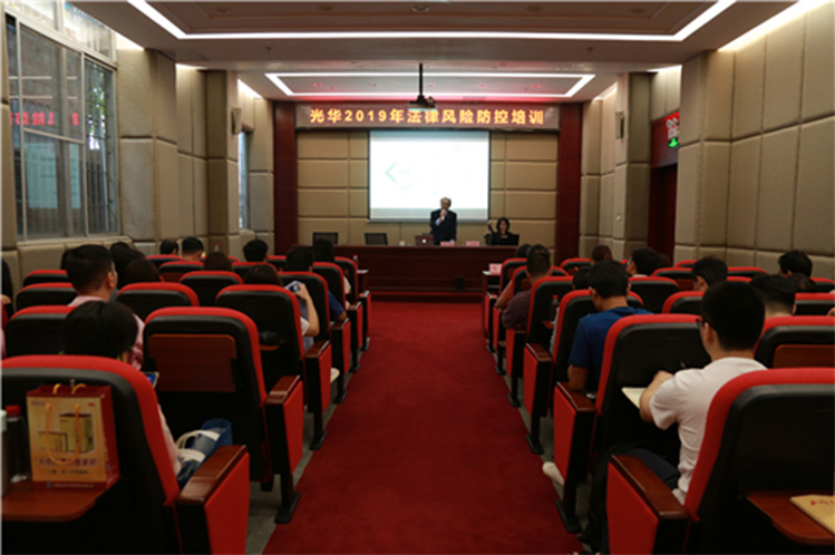 诸侯快讯(中国游)官方网站