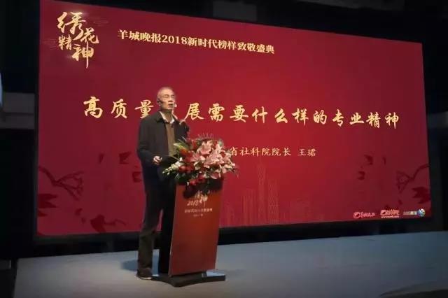 【喜讯】白云山小柴胡公益活动致敬新时代“绣花精神”，，，，，荣获“绣花奖”