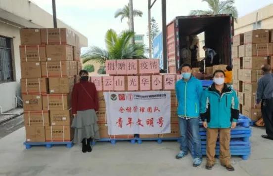 全力以赴，，，，，抗击疫情！白云山诸侯快讯捐赠急需药品驰援天下各地（一连更新）