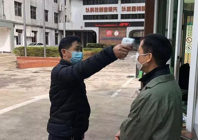 防控疫情，，，，，我们在行动！——清静守卫篇