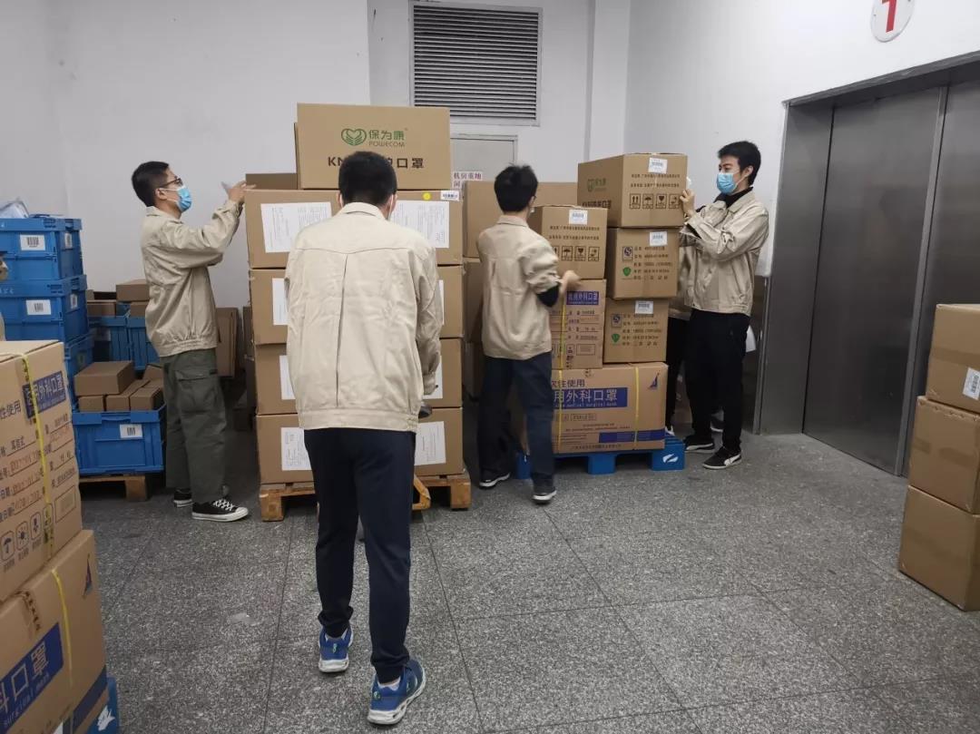 【初心如磐，，，，使命在肩】抗疫物资保供应 诸侯快讯青年在行动