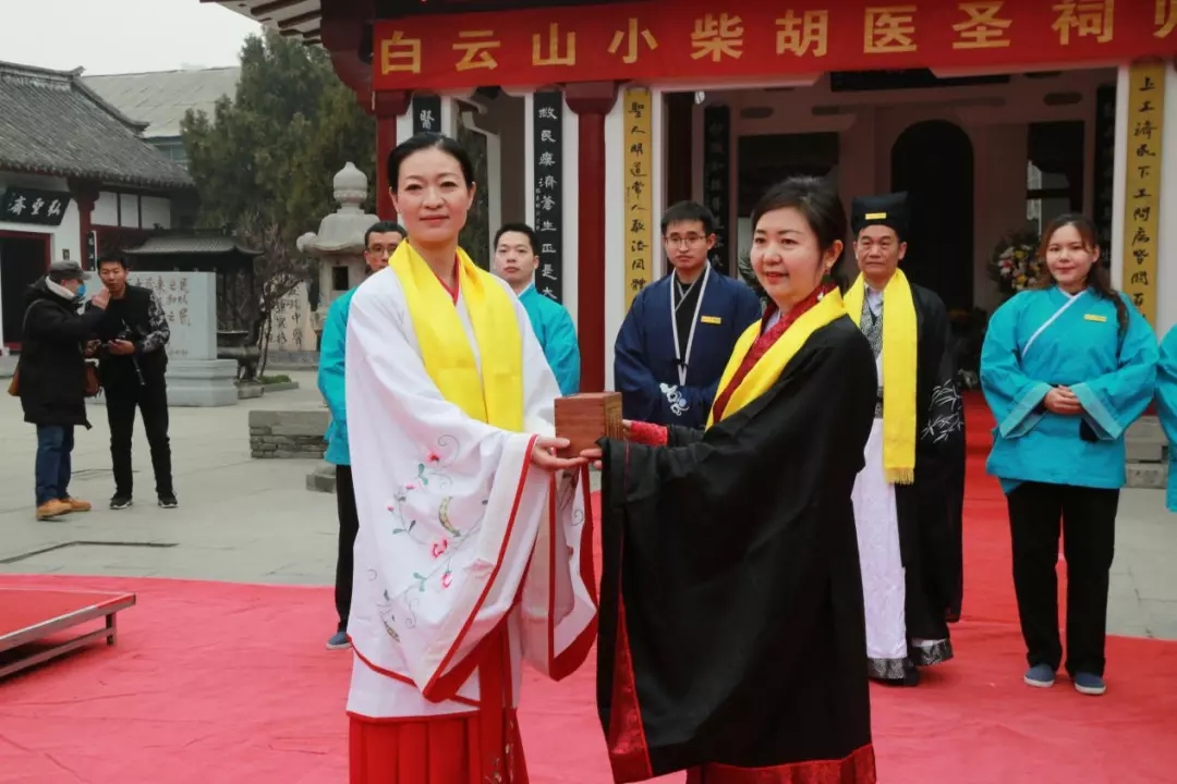 再起中医药，，，，，广药先行者——白云山小柴胡在南阳医圣祠举行盛大归宗仪式