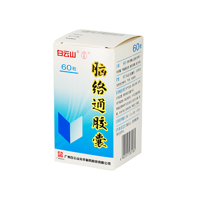 诸侯快讯(中国游)官方网站