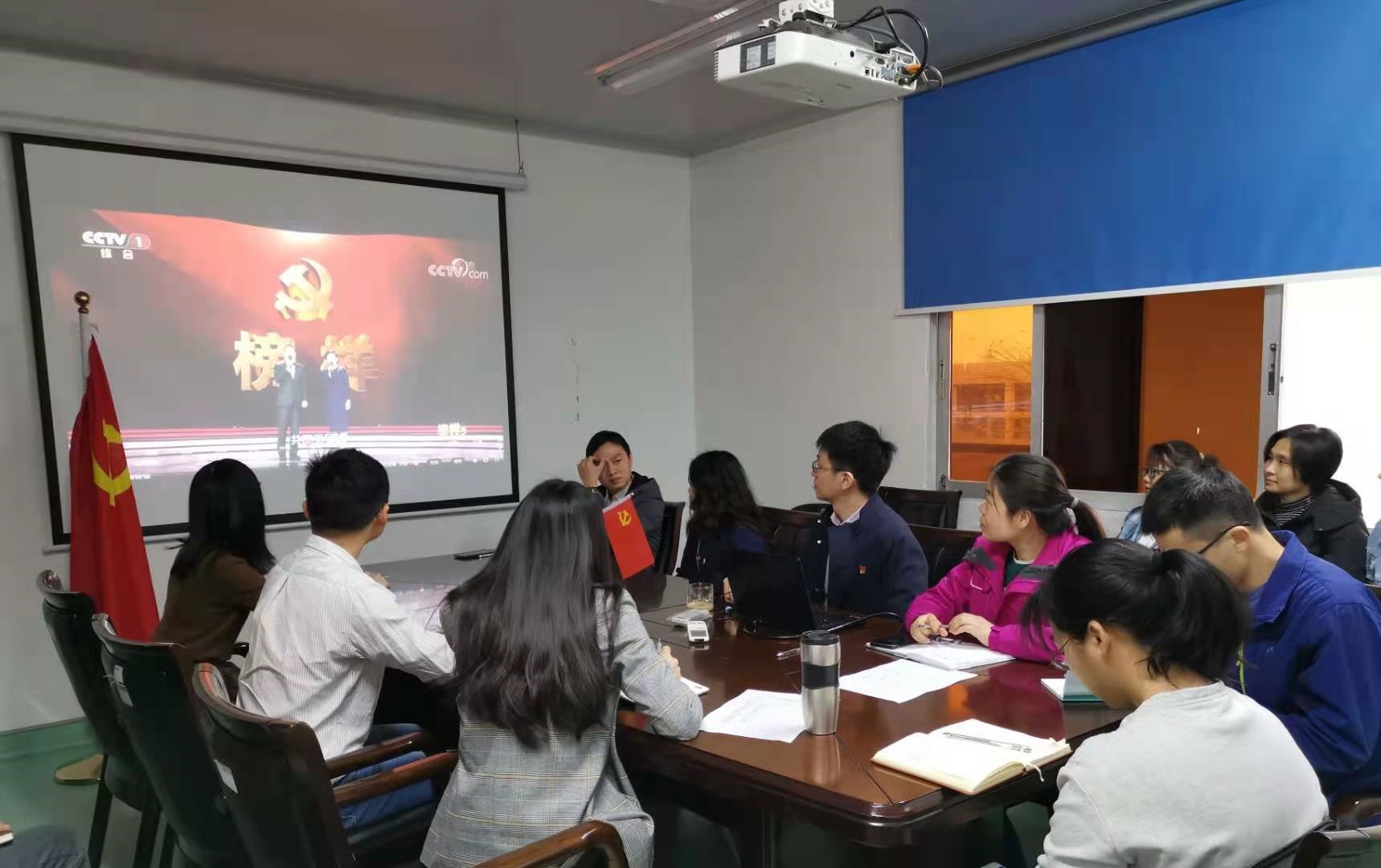 建党100周年百日倒计时，，，，学习模范，，，，践行初心使命 —第五党支部“学党史、忆初心、强党性”主题活动