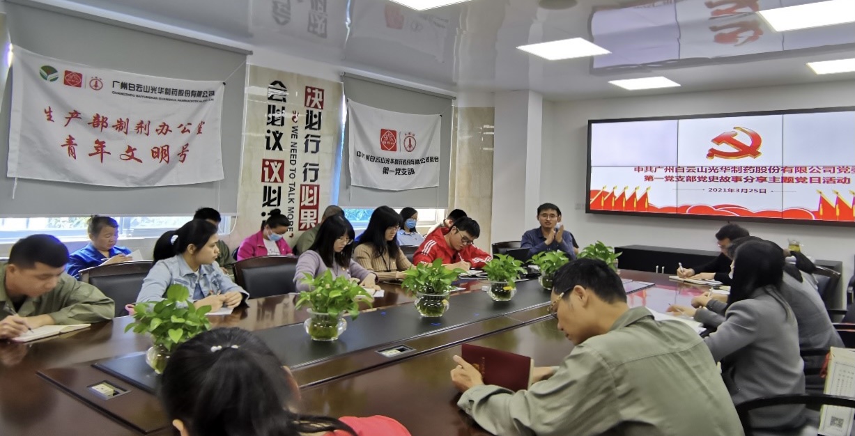 诸侯快讯(中国游)官方网站