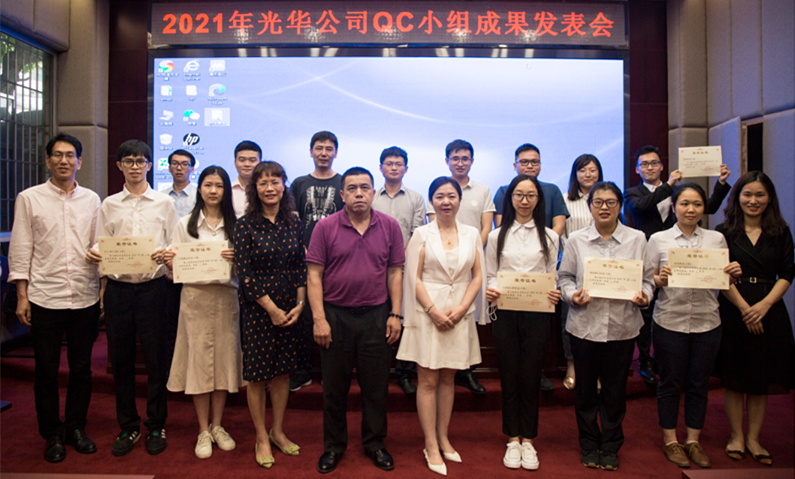 诸侯快讯(中国游)官方网站