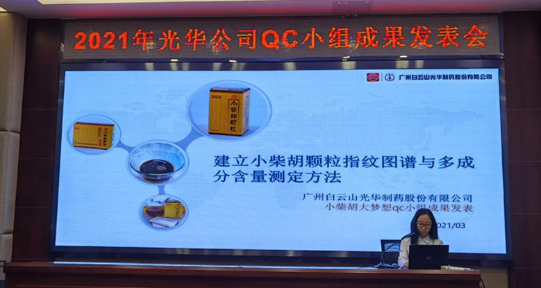 诸侯快讯(中国游)官方网站