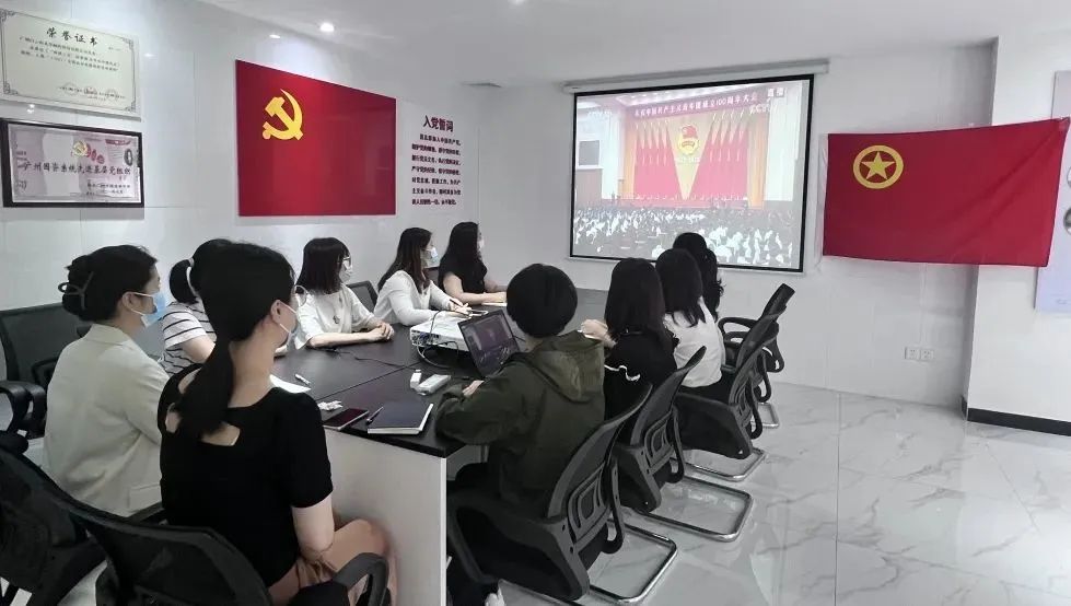 白云山诸侯快讯公司迅速兴起学习习近平总书记在庆祝中国共产主义青年团建设100周年大会上的主要讲话精神热潮