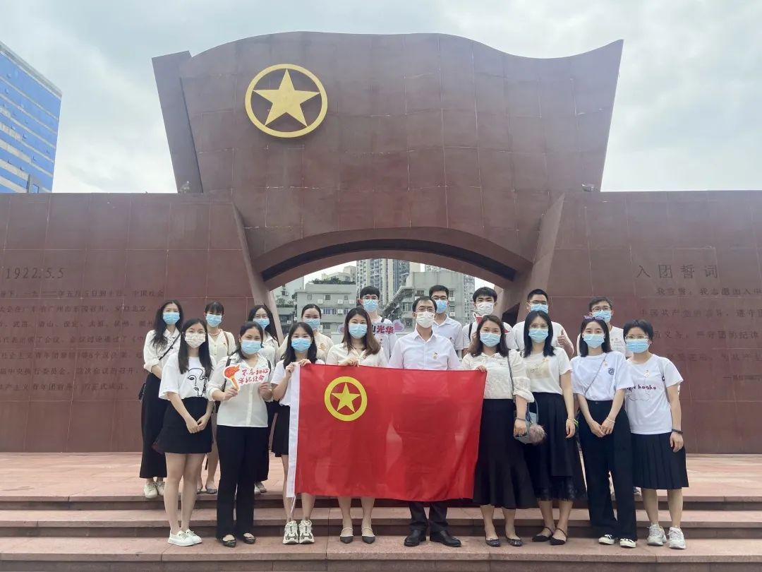 追寻红色影象，，，，，，传承青春实力——白云山诸侯快讯公司团委组织旅行团一大纪念馆