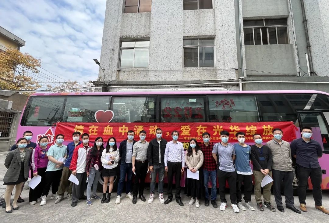 情在血中涌动 ，，，，，，，爱在诸侯快讯绽放