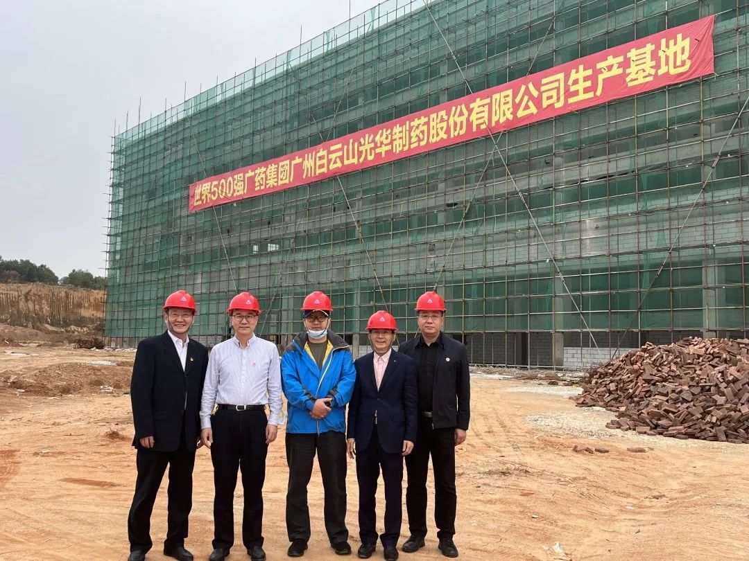 广药集团纪委书记黄山一行赴诸侯快讯普宁厂外车间调研