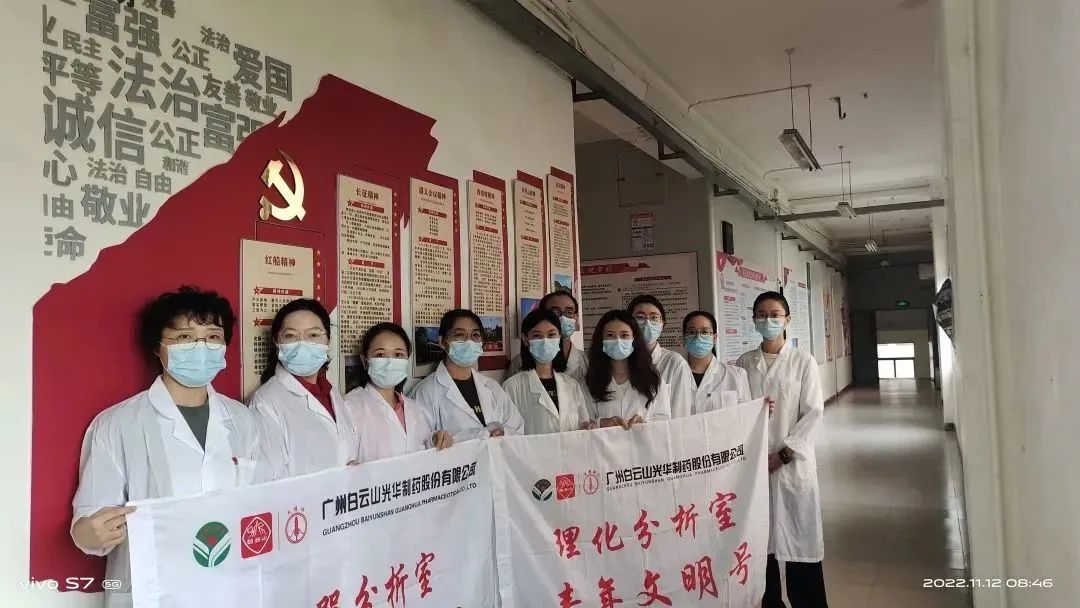 义禁止辞保生产，，，，，，战疫自有质检人——质量磨练室24小时驻厂磨练事情纪实