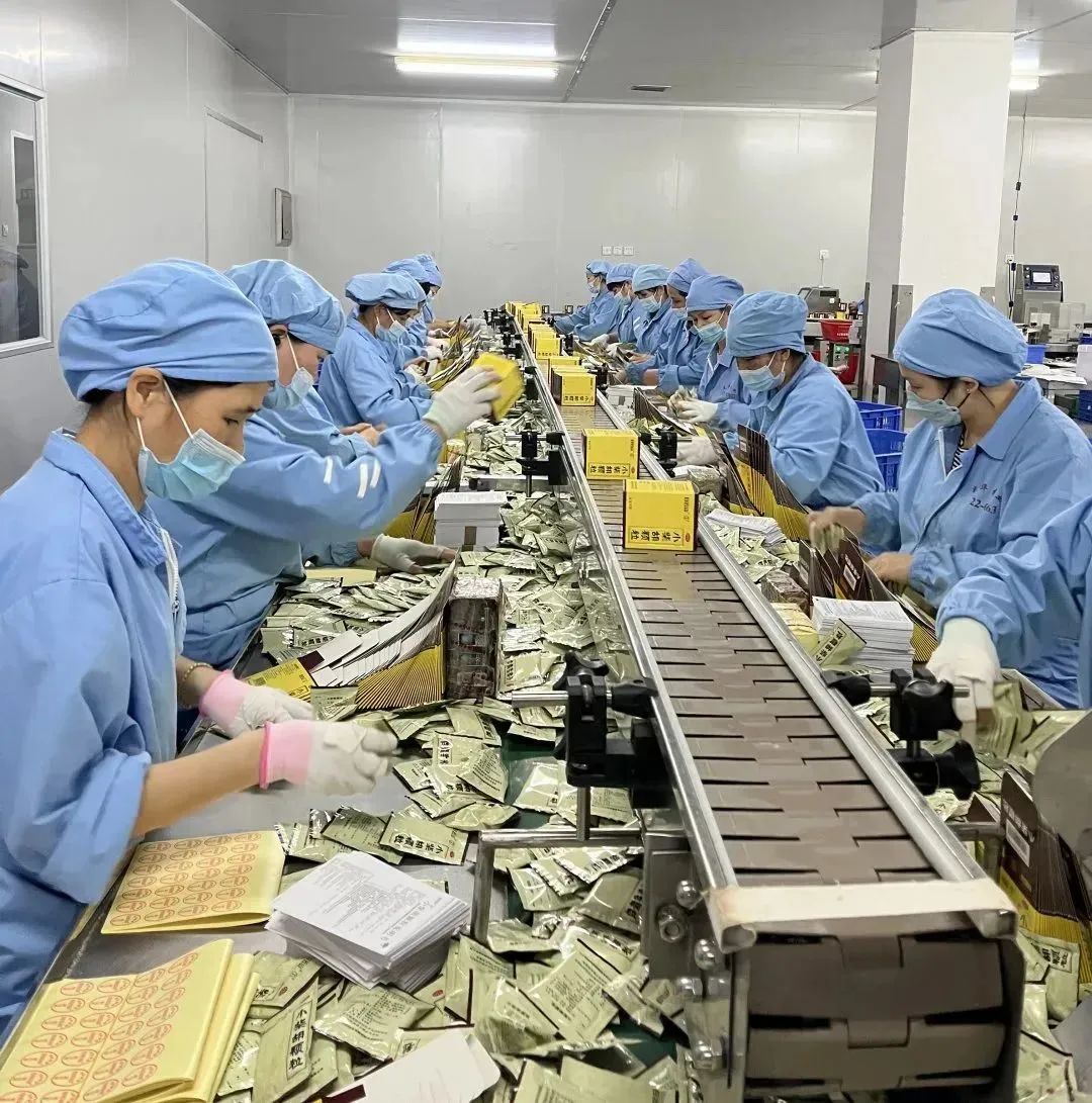 解封不解防，，，，小柴胡颗粒守护您！白云山诸侯快讯公司力保生产稳供应