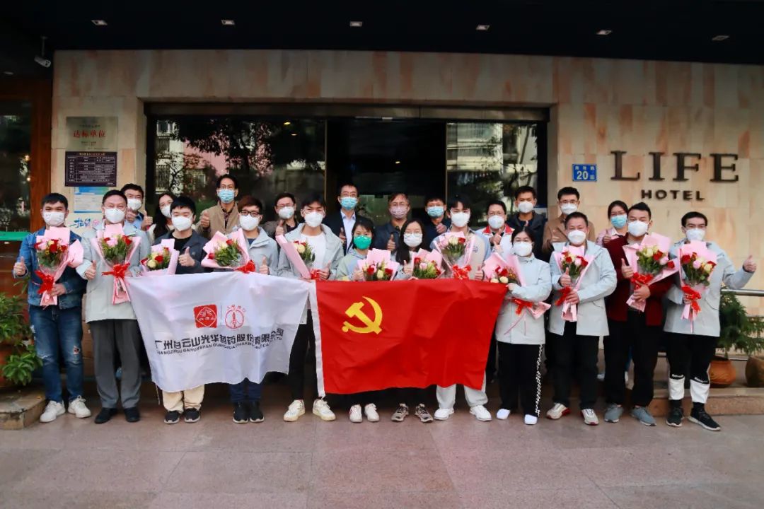 正是暖阳晴方好，，，，不负使命喜凯旋！