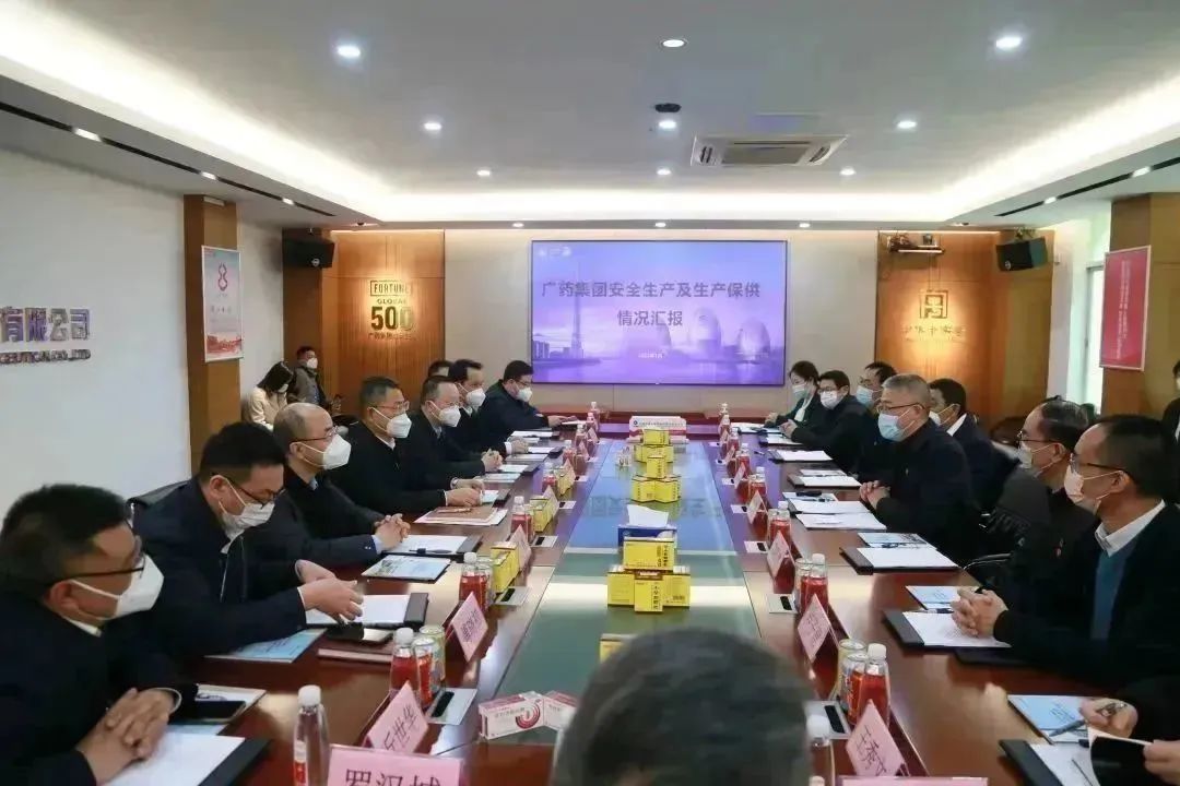 广东省应急治理厅厅长王中丙一行到广药集团白云山诸侯快讯公司调研清静生产和抗疫药品生产保供事情