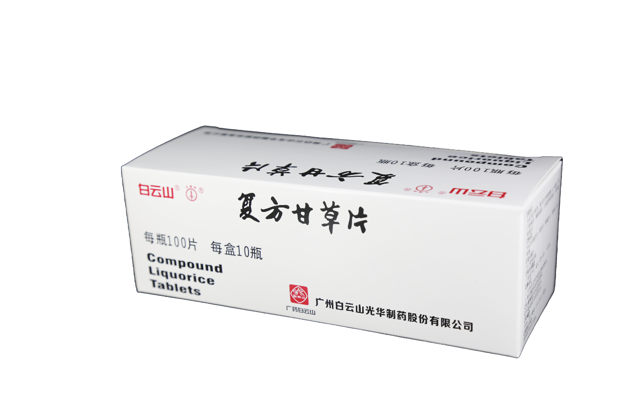 诸侯快讯(中国游)官方网站