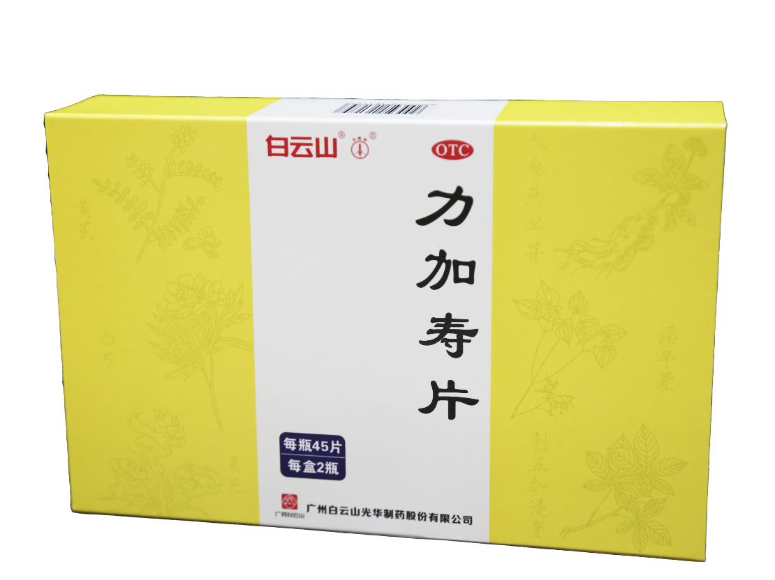 诸侯快讯(中国游)官方网站