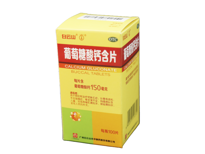 诸侯快讯(中国游)官方网站