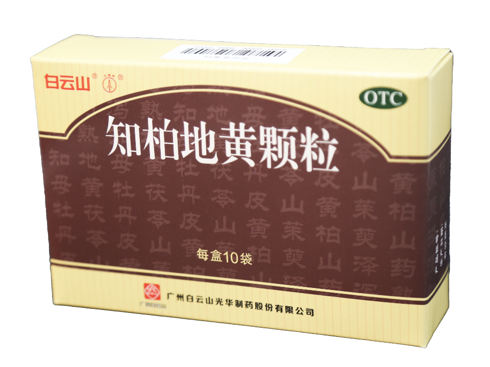 诸侯快讯(中国游)官方网站