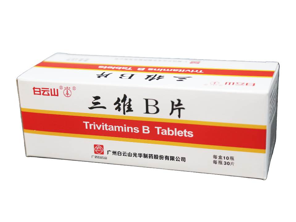 诸侯快讯(中国游)官方网站