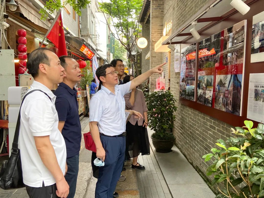 传承都会影象 坚定文化自信——白云山诸侯快讯公司纪委赴永庆坊开展主题教育活动