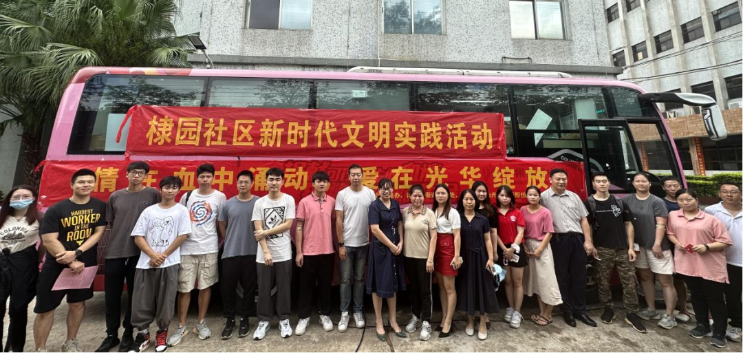 为生命接力 诸侯快讯在行动——白云山诸侯快讯公司乐成组织开展爱心献血活动