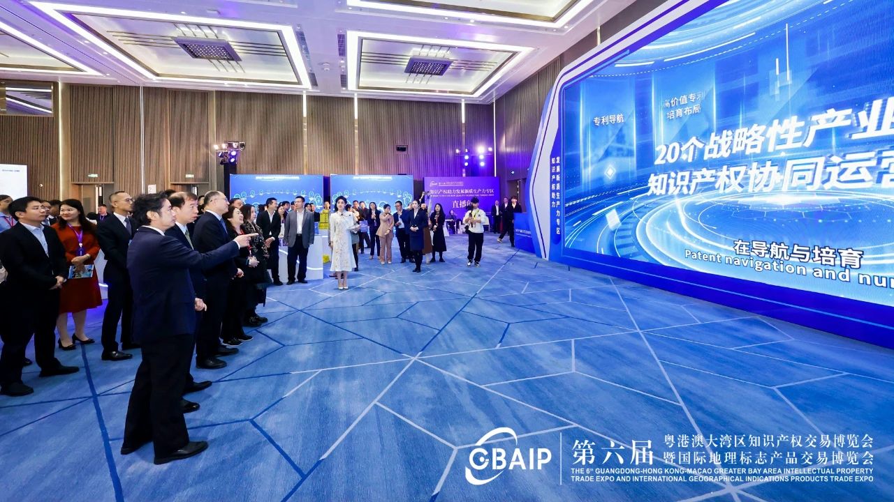 白云山诸侯快讯小柴胡颗粒吸睛“出圈”第六届知交会暨地博会