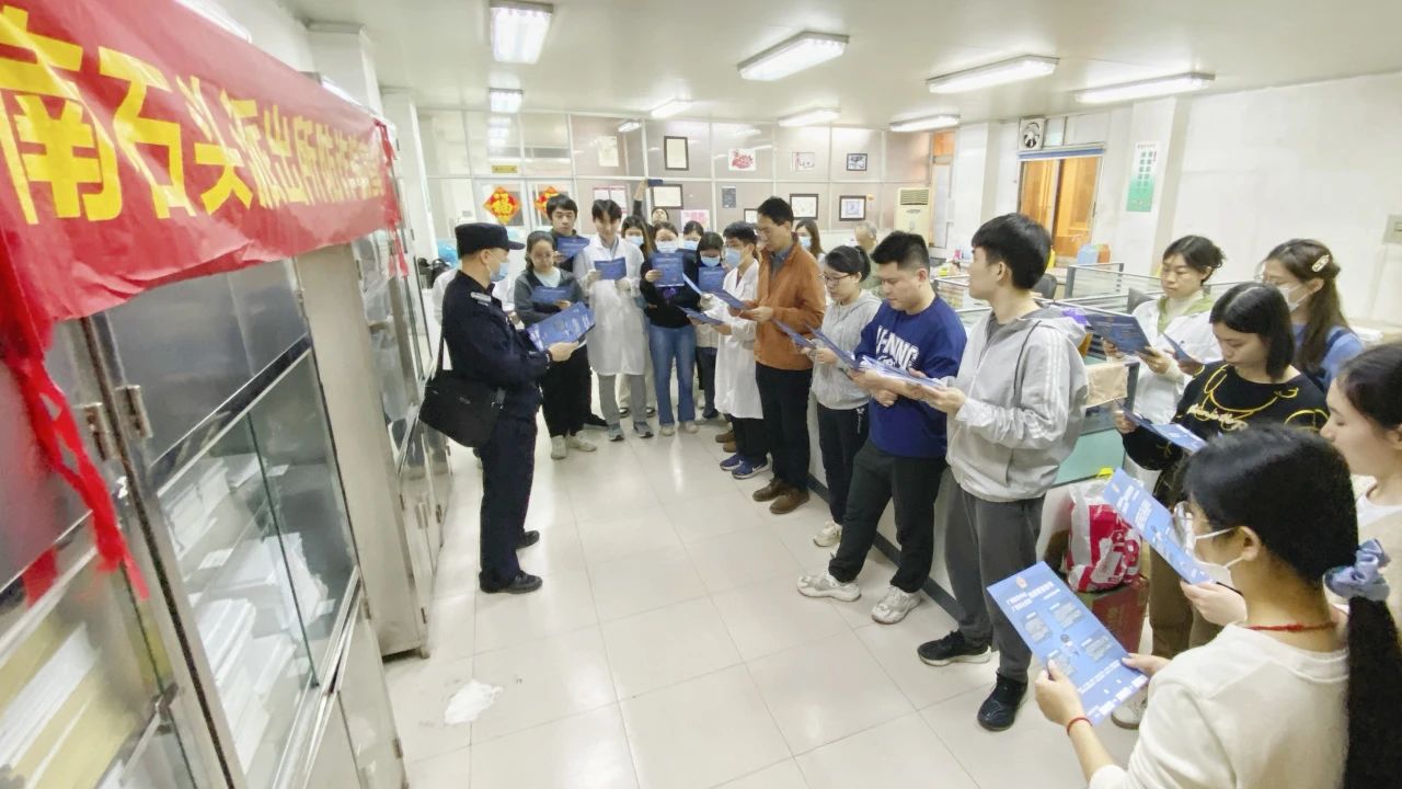 构建综治新名堂 誊写平安新答卷——白云山诸侯快讯公司开展2024年综治宣传月活动