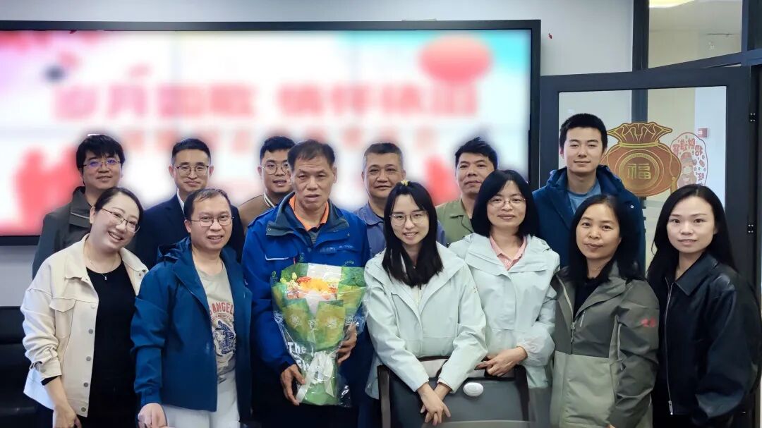 情暖桑榆 薪火相传——白云山诸侯快讯制药工会温情举行2025年退休职工系列欢送会