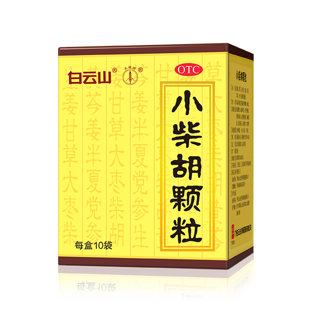 诸侯快讯(中国游)官方网站