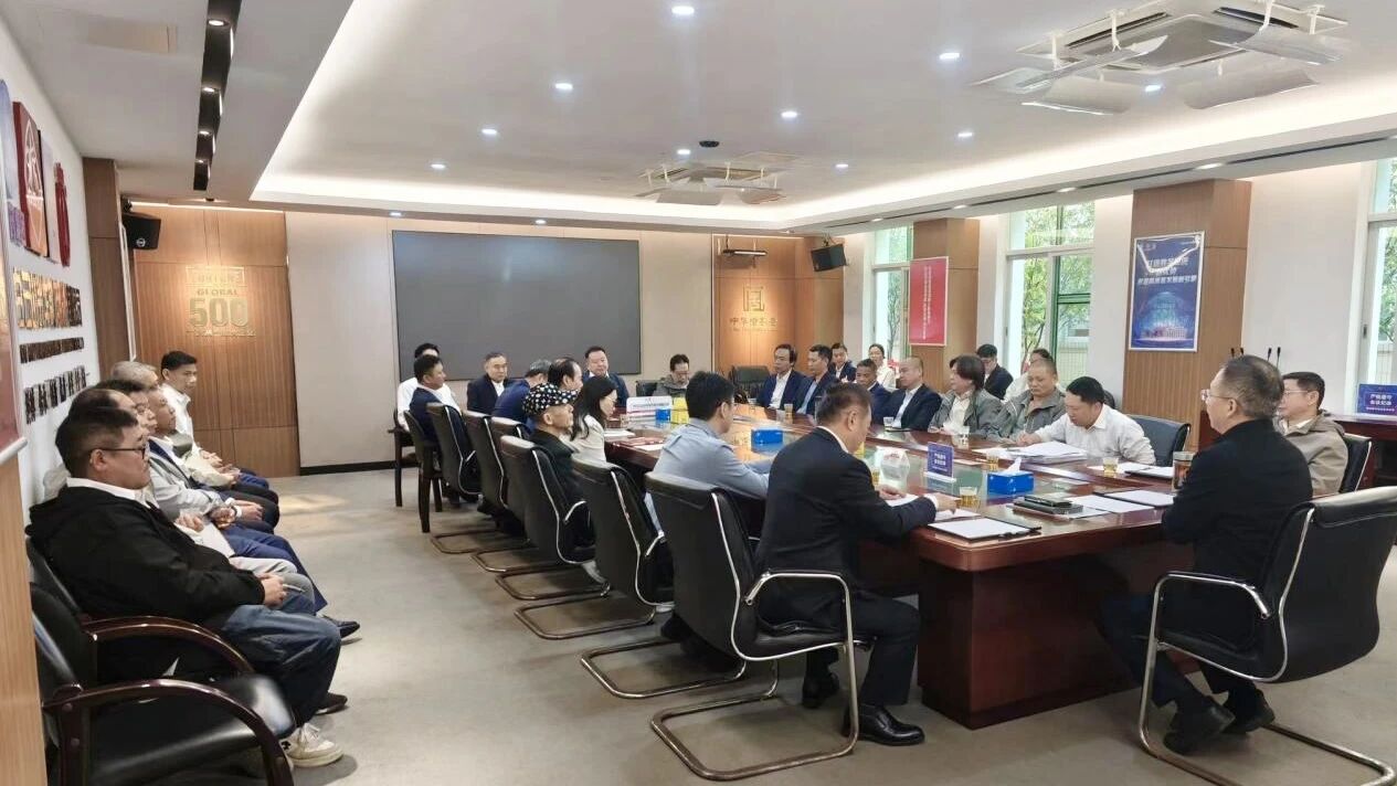 汇聚刷新良策 共绘生长蓝图——白云山诸侯快讯制药召开“十五五”刷新生长职工代表座谈会