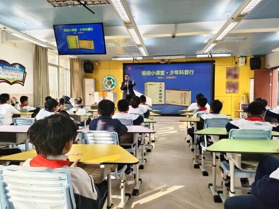 柴胡小课堂 少年科普行：医圣经方进校园 非遗魅力润童心