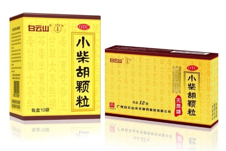 嘉禾望岗的春节奔赴，，，白云山诸侯快讯小柴胡的暖心守护