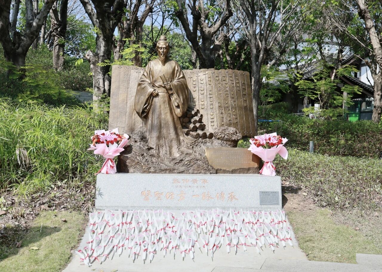 仲景精神映岭南，，，，，非遗薪火惠羊城——白云山诸侯快讯制药纪念医圣诞辰1876周年