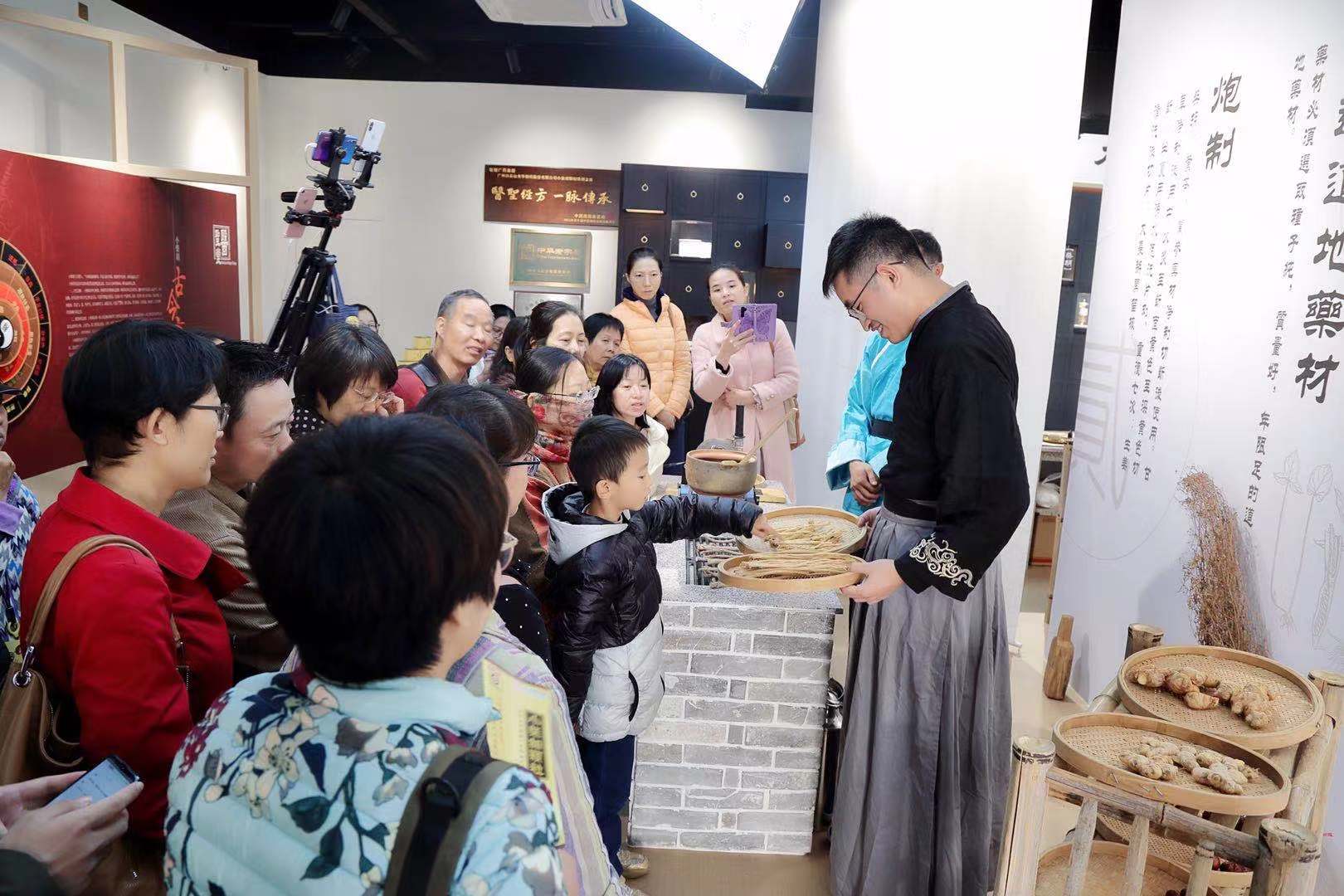 传承小柴胡非遗文化，，，，，，，弘扬中医药文化