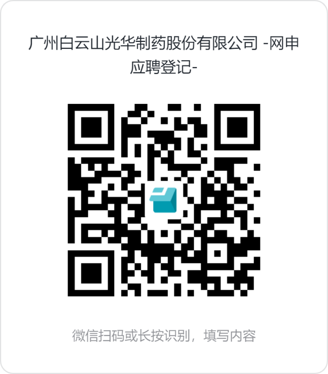 诸侯快讯(中国游)官方网站